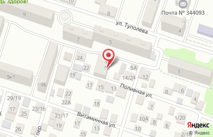 Интернет-магазин Купить термос на Поливной улице на карте