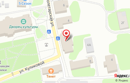 Политическая партия Новые люди в Иваново на карте