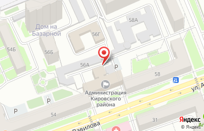 Отдел по работе с населением и развитию общественного самоуправления Администрации Кировского района на карте