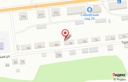 Центр автоуслуг SP-art в Свердловском районе на карте