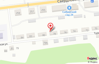 Компания по автострахованию SP-art на карте