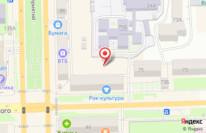 ООО Капуста Киров на улице Воровского на карте
