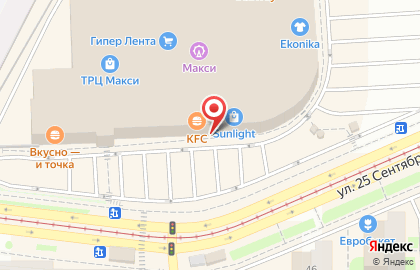 Ресторан быстрого питания KFC на улице 25 Сентября на карте