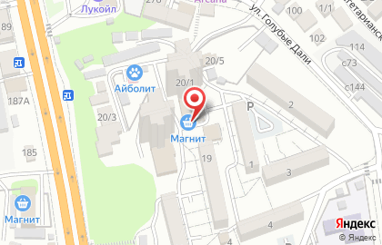 Супермаркет Магнит на улице Голубые дали (мкр. Адлер), 20/1 на карте