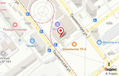 Банкомат АВТОВАЗБАНК на проспекте Карла Маркса на карте