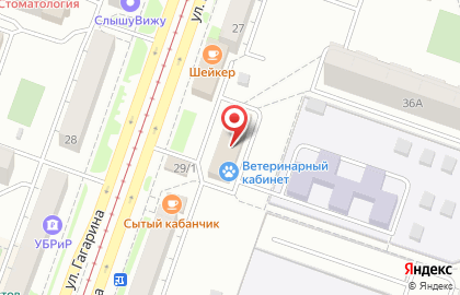 Центр аппаратного педикюра и подологии на улице Гагарина на карте