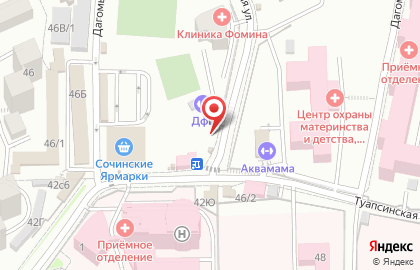 Столовая Бульон на Дагомысской улице на карте