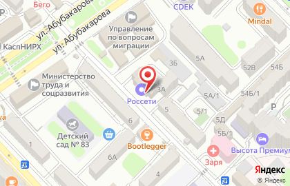 ГКОУ РД Республиканский Центр Дистанционного Обучения Детей-инвалидов на карте