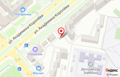 Киоск хлебобулочных изделий Ванта на улице Академика Королёва на карте
