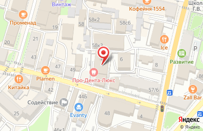Ассоциация независимых юристов на улице Достоевского на карте