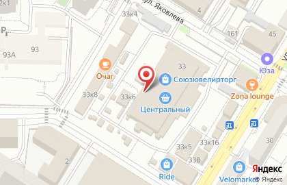 Аптека 03 в Центральном районе на карте