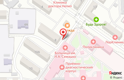 Республиканская клиническая больница им. Н.А. Семашко в Улан-Удэ на карте