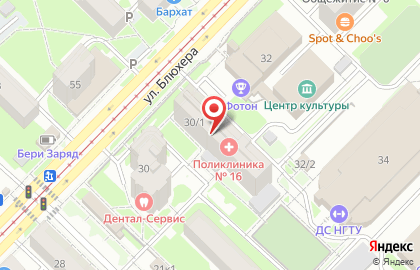 Грузчики НСК на карте