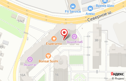 Центр паровых коктейлей Рам Кальян на Северном шоссе на карте