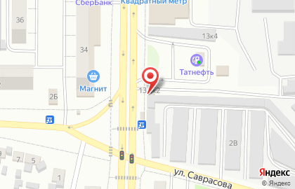 Магазин Кальянный мир на карте
