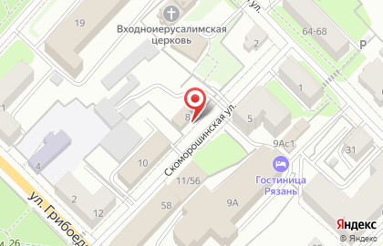Бюро экспертиз Арта на карте