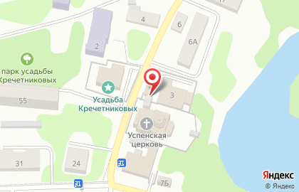 Магазин мясной продукции на Центральной улице на карте