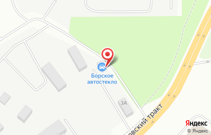 Центр установки и продажи автостекол Борское автостекло на карте