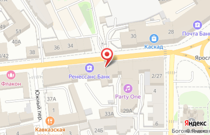 Пиццерия Браво Стар на Большой Октябрьской улице на карте