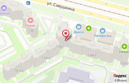 Студия Permanent №1 на улице Савушкина на карте