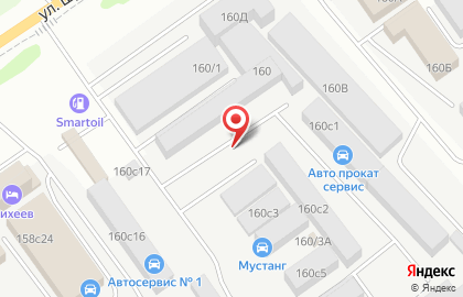 Реагент на улице Щербакова на карте