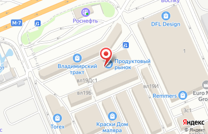 Торговый комплекс Владимирский Тракт на шоссе Энтузиастов на карте