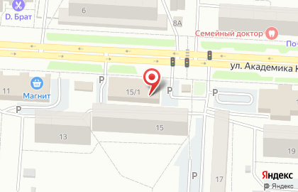 Уфимский филиал Банкомат, АКБ МОСОБЛБАНК на улице Академика Королёва на карте
