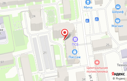Техноавиа на улице Ленина на карте