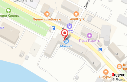 Микрокредитная компания РосДеньги на улице Дзержинского на карте