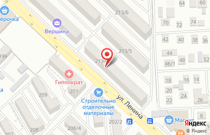 Центр оценки и экспертиз на улице Ленина на карте