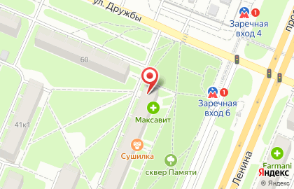 Ювелирная мастерская Сапфир на проспекте Ленина на карте
