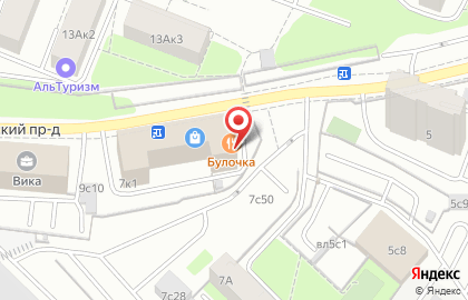 Кафе-пекарня Булочка на Хорошевской (БКЛ) на карте