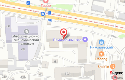 Частный детский сад Наадан в Октябрьском районе на карте