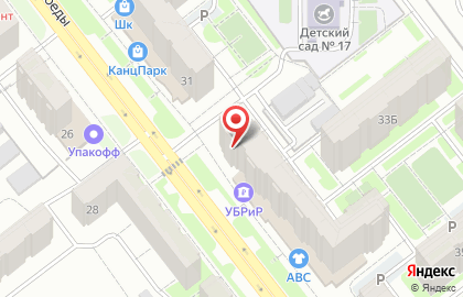 Магазин курганского мяса Мясное Дело на карте