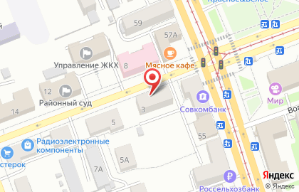 Магазин автоаксессуаров АвтоJazz на карте