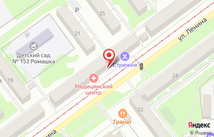 Мебельный салон Татьяна в Кузнецком районе на карте