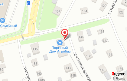 Торговый дом Агробиз-Пермь на карте