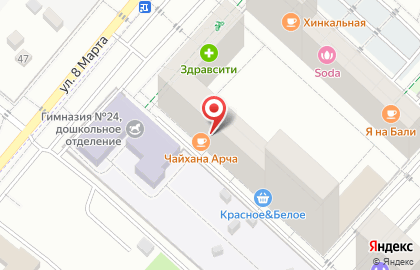 Художественная школа Анастасии Корниловой в Люберцах на карте