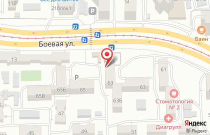 Аптека Лара в Улан-Удэ на карте