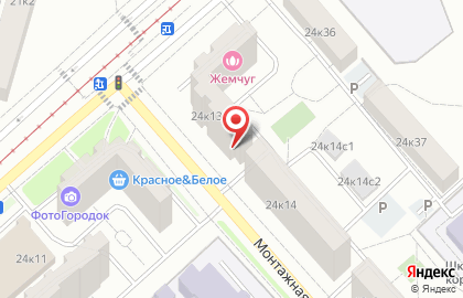 Образовательный центр для детей и взрослых СКАЗ на карте