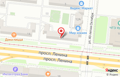 Трио на проспекте Ленина на карте