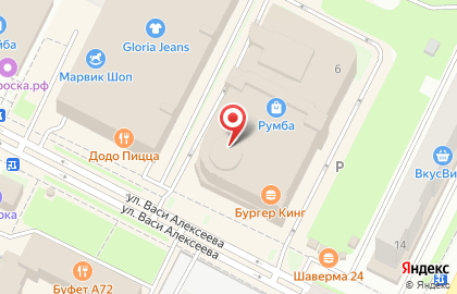 Офис продаж Билайн на улице Васи Алексеева на карте