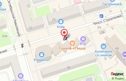 Аптека Фармленд в Екатеринбурге на карте