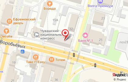 Адвокатский кабинет Яковлева Г.Н. на карте