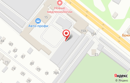 Тюнинг-центр Remake Auto на карте