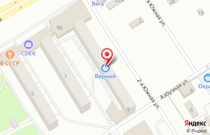 Подарки без повода на карте