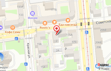 Юридическая компания Help Me! на карте