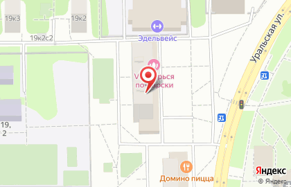 Автошкола Дилижанс на Уральской улице на карте