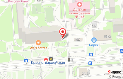 Магазин разливного пива в Москве на карте