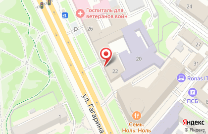 Министерство культуры Омской области в Центральном районе на карте